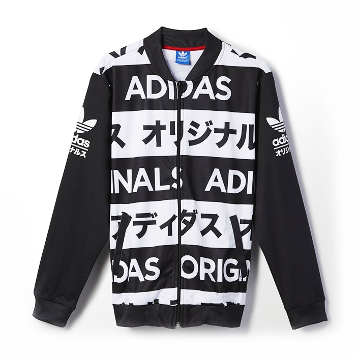 Adidas Originals, 1 690 рублей