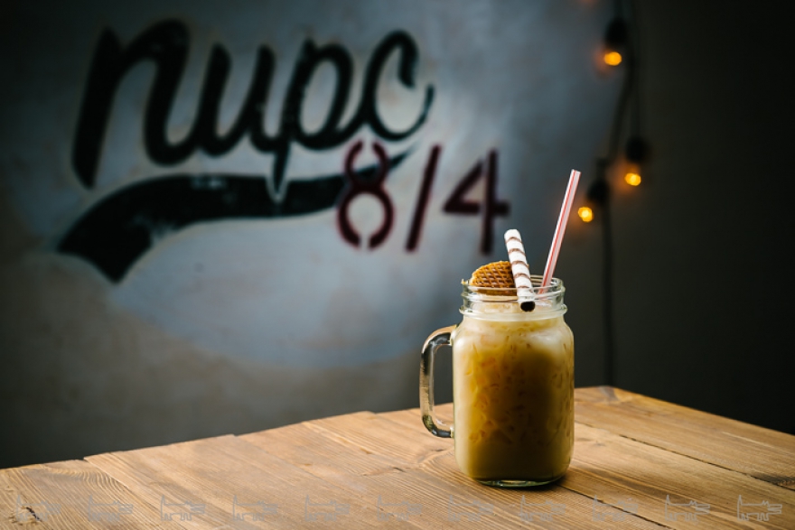 Коктейль Swizzle Cream