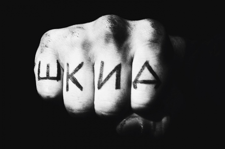 «ШКИД» Долгожданная премьера главного режиссера «Этюд-Театра» Семена Серзина по повести Г. Белых и Л. Пантелеева об опасных приключениях и социальной