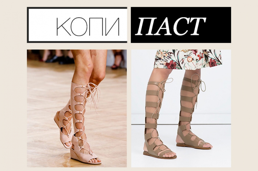 Chloe, около 75 000 рублей; Zara, 3 999 рублей Еще одна примета возвращения начала двухтысячных — греческие сандалии и сандалии-гладиаторы. Самые