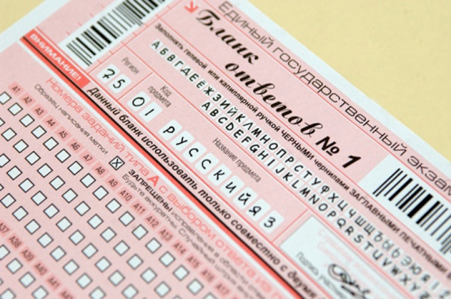 Переформатирование ЕГЭ Из экзаменационных заданий по всем предметам исключат тестовую часть, то есть вопросы с вариантами ответа. Раньше тесты