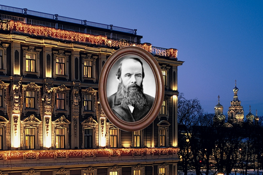 ДОСТОЕВСКИЙ Достоевский неоднократно был гостем отеля. В архивах сохранилась цитата Федора Михайловича по поводу невиданного размаха строительства