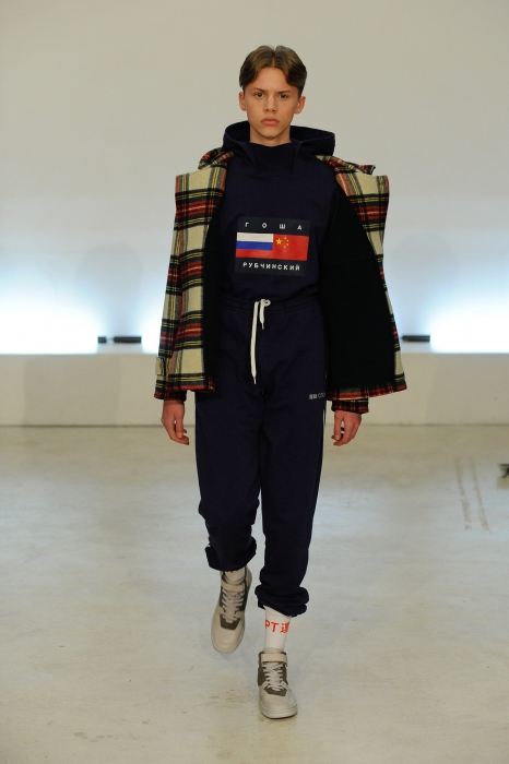 Gosha Rubchunskiy