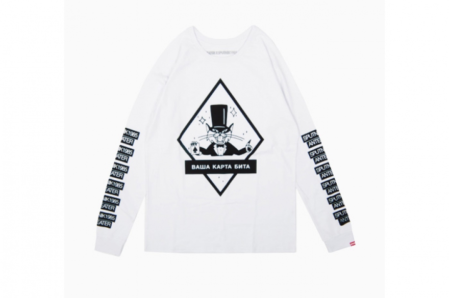 Лонгслив Anteater x «Спутник 1985», 1 199 рублей