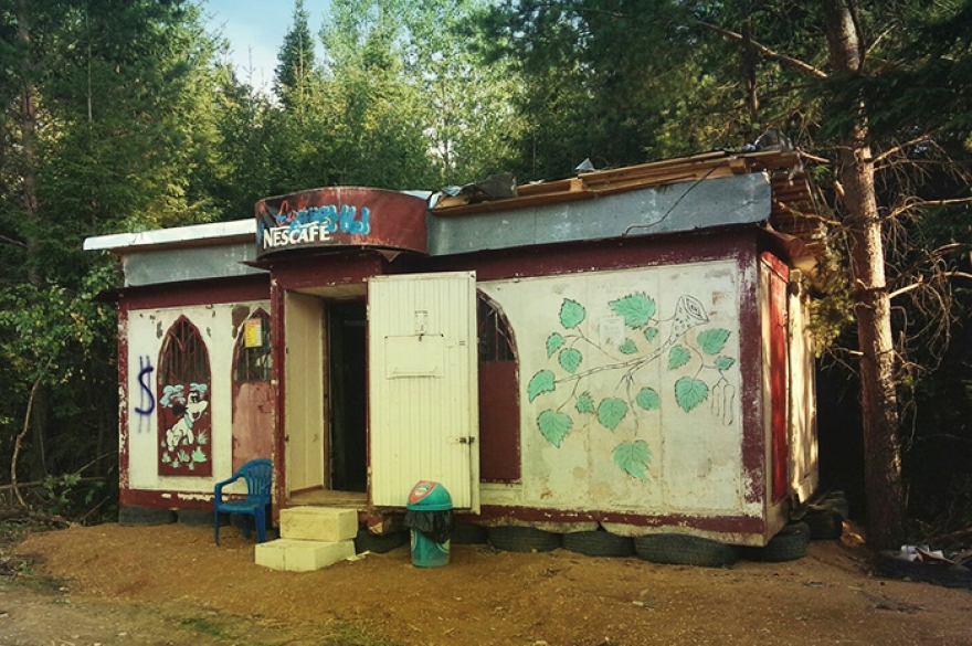 Ларьки в наркокультуре В конце 90-х годов Россию захлестнула эпидемия героиновой наркомании, причем не только в маргинальной молодежной среде, но и