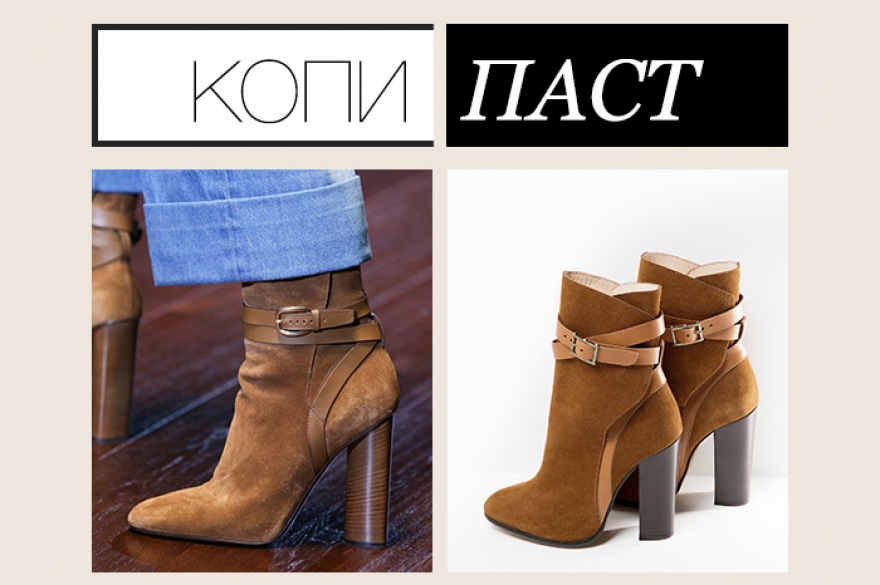 Gucci, около 70 000 рублей; Mango, 10 499 рублей Старомодный материал замша в весенне-летнем сезоне совершил масштабный камбэк. На волне семидесятых