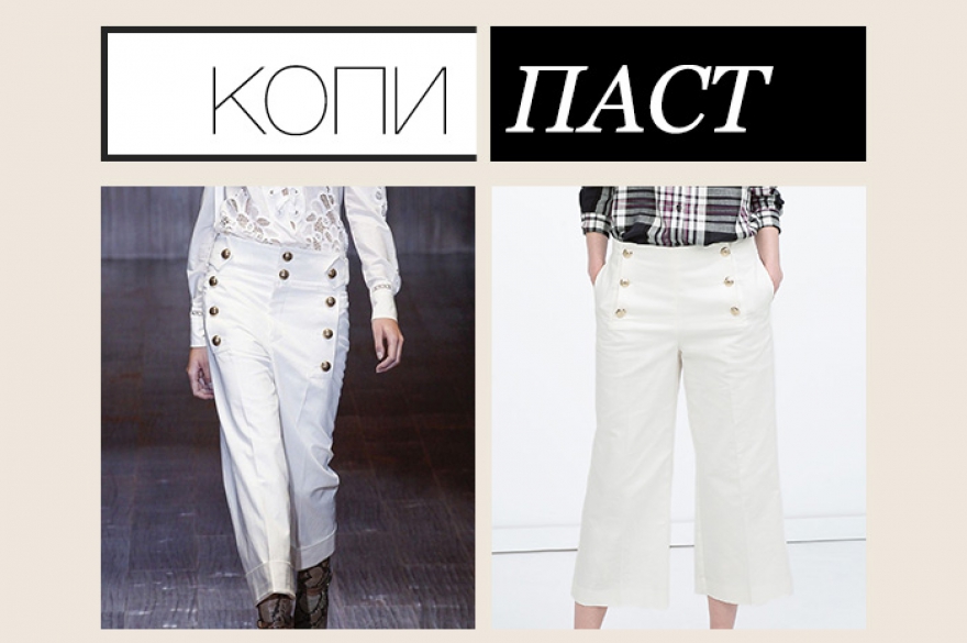 Gucci, около 50 000 рублей; Zara, 2 999 рублей Кюлоты — укороченные широченные брюки — вернулись из семидесятых на подиум год назад. Причем, тенденцию