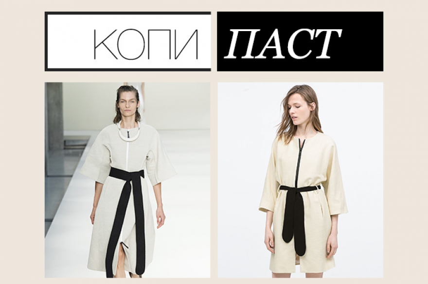 Marni, около 60 000 рублей; Zara, 8 999 рублей Летнее пальто в японском стиле у испанского масс-маркета — отсылка к весенне-летней коллекции Marni