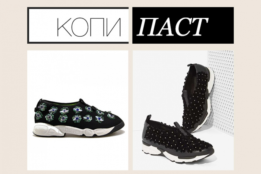 Dior, 45 000 рублей; Jeffrey Campbell, 12 000 рублей Посвященные Марии-Антуанетте it-shoes прошлого сезона с бантиками, цветочками и урбанизированной
