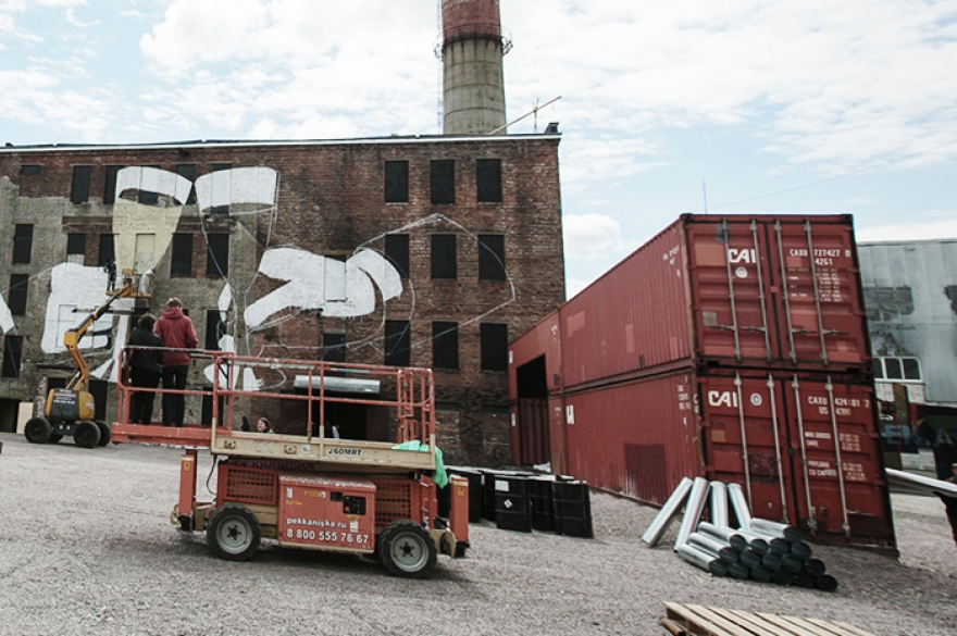 Музей стрит-арта