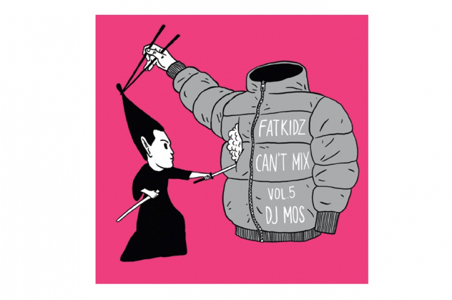 Обложка, нарисованная для микса DJ Mos