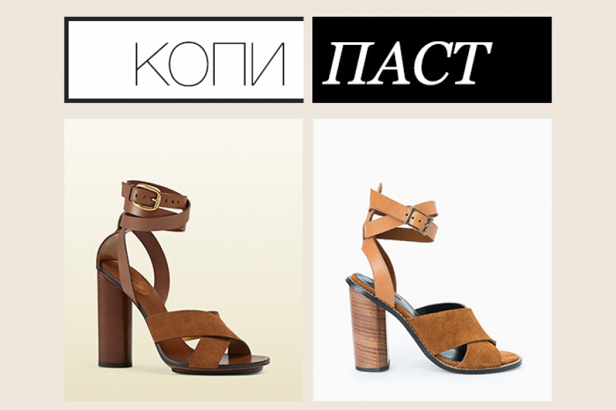 Gucci, около 40 000 рублей; Mango, 6 499 рублей У Gucci семидесятые выглядят гламурно. А вместо сандалии с завязками до колена Фрида Джанини вернула