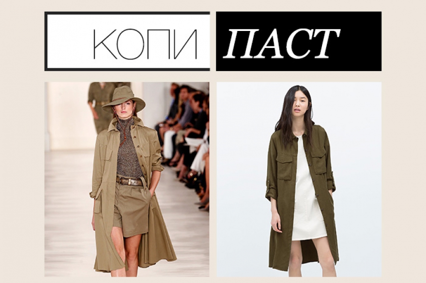 Ralph Lauren, около 100 000 рублей; Zara, 4 599 рублей Сафари-версия семидесятых — в коллекции Ralph Lauren c шейными платками, широкополыми шляпами