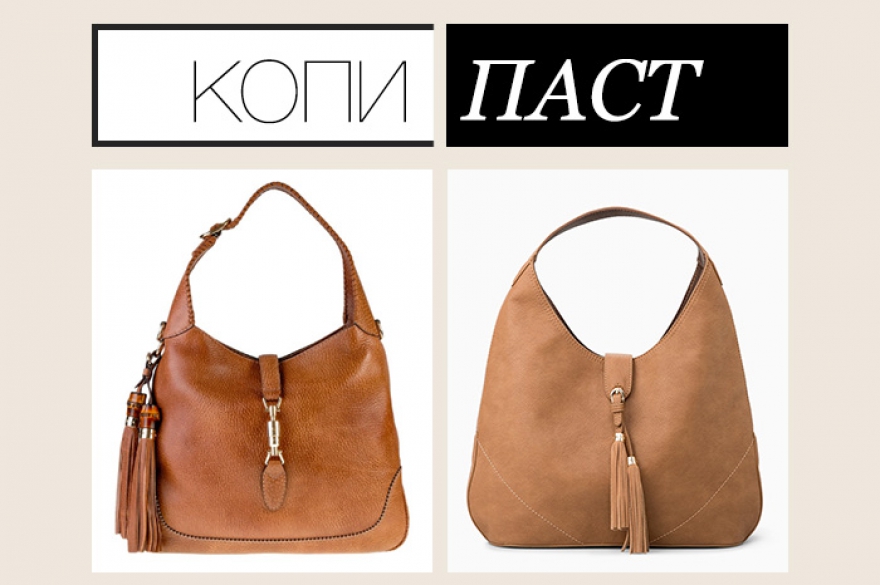 Gucci, 130 000 рублей; Mango, 5 499 рублей Пока семидесятые «на коне» сумкой на каждый день может стать модель «хобо». Ее форма напоминает узелок, с