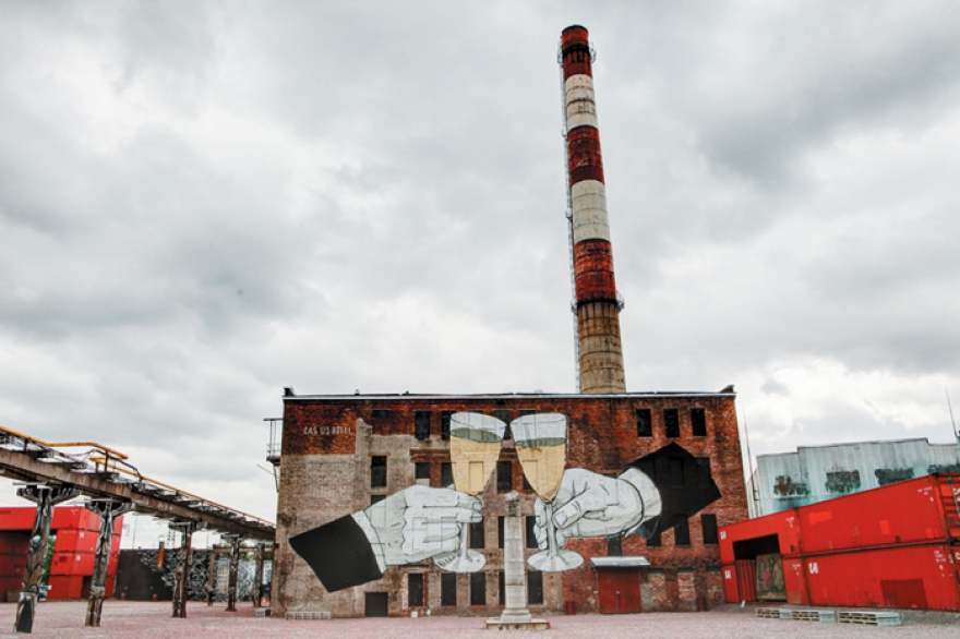 Завод слоистых пластиков санкт петербург