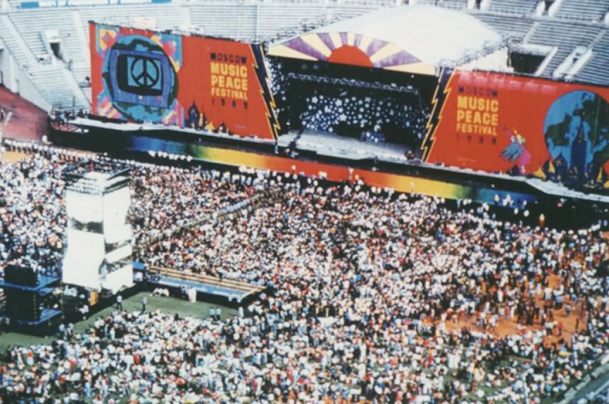 Первый полноценный международный рок-фестиваль «Рок против наркотиков», состоявшийся в СССР 12—13 августа 1989 года на стадионе «Лужники». Оззи Осборн