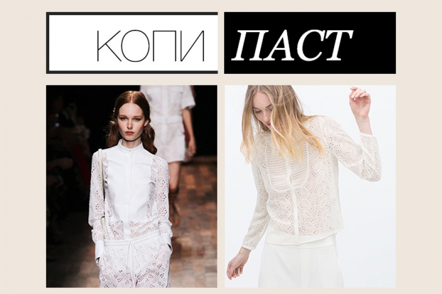 Valentino, около 45 000 руб., Zara, 3 999 руб. Valentino в этом сезоне так же популярна у дизайнеров масс-маркета, как Chloe и Saint Laurent