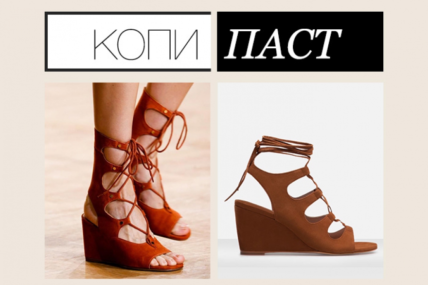 Chloe, 68500 руб.; Uterque, 9590 руб. Обувь отличного качества в ценовом сегменте до 10 000 рублей без труда можно найти у испанской марки Uterque