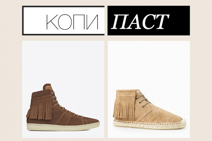 Saint Laurent, 45 000 руб.; Mango, 4499 руб. Мужская обувь с показа Saint Laurent дико популярна в масс-маркете — правда дизайнеры переделывают ее на