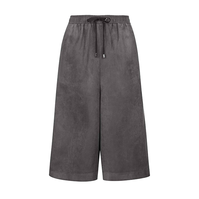 Topshop, 4199 рублей