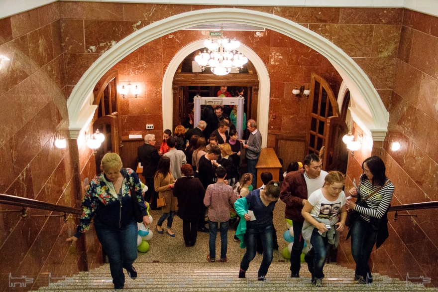 Национальный музей