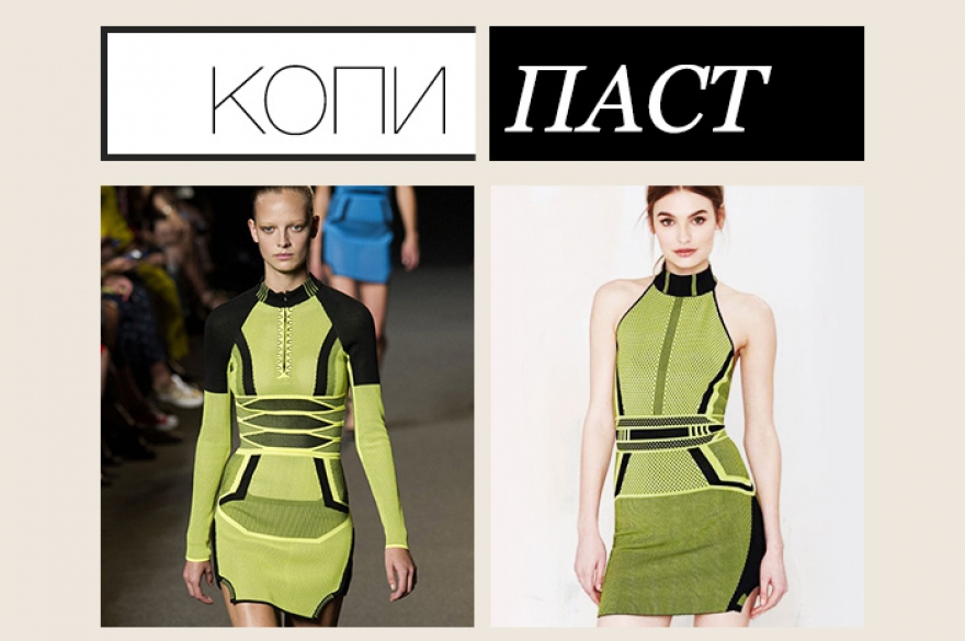 Alexander Wang, 62 000 рублей; Nasty Gal, 4 400 рублей Луки весенне-летней коллекции — цитаты на культовые кроссовки последнего десятилетия. Так