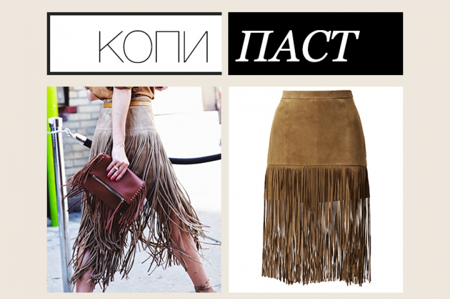Michael Kors, 32 000 рублей; H&M, 3 999 рублей Заботливые дизайнеры H&M разузнали, что в онлайн-магазинах давно раскупили этот маст-хэв коллекции