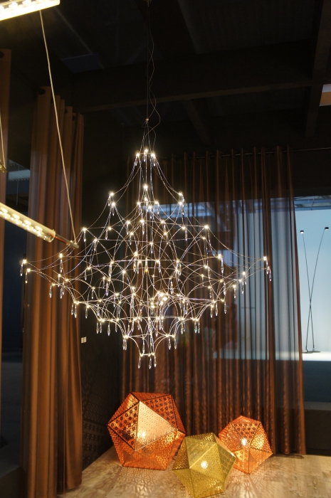 Светильник, Quasar