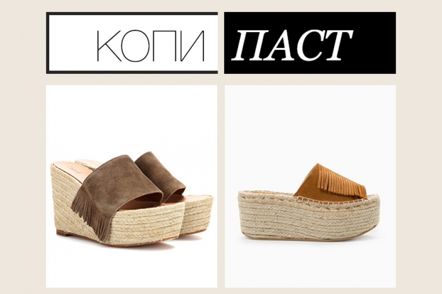 Chloe, 25 000 рублей; Mango, 4 499 рублей Кажется, тенденция на уродливо-очаровательную обувь не закончилась в прошлом году вместе с биркенштоками. В