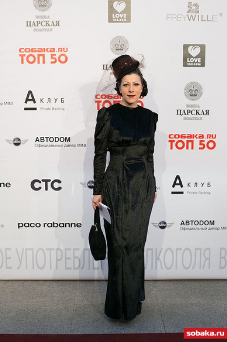 Мэган Виртанен. Мэган Виртанен (2012 год)