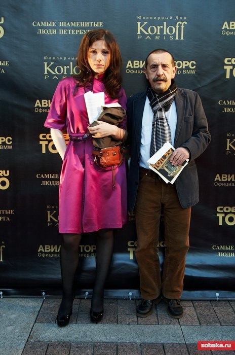 Яна Милорадовская, Анатолий Белкин. Яна Милорадовская и Анатолий Белкин (2008 год)