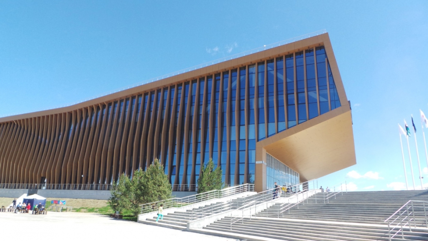 Университет