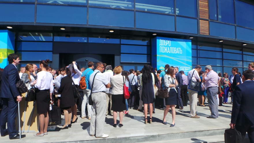 Очередь на РИФ