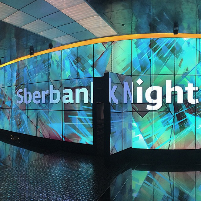 Вечеринка SberbankNight в «Ленинград-Центре»