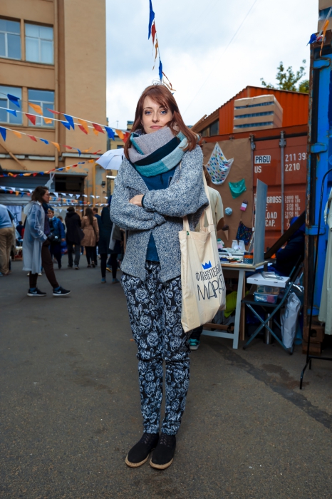 Катя Иванникова в кофте Pull&bear