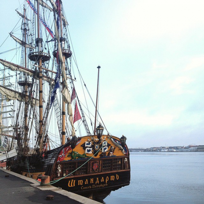 3. Перед парусом ветер чист.