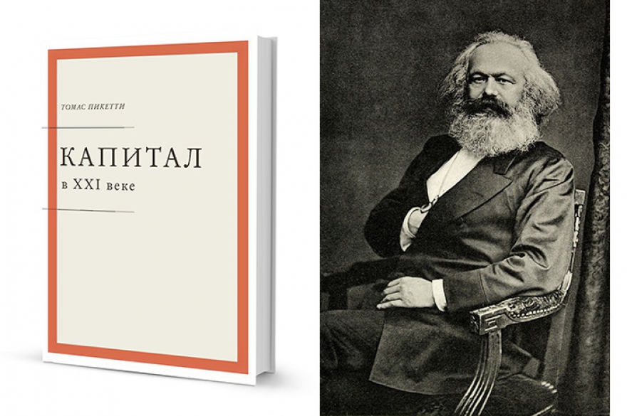 Мы рекомендуем: Тома Пикетти «Капитал в XXI веке» Французский экономист, профессор парижской Высшей школы социальных наук Тома Пи кетти осуществил