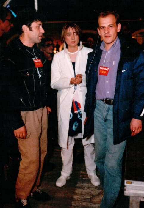Земфира