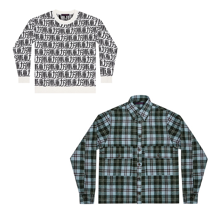 Гоша Ватлашов, байер Au Pont Rouge «В этом сезоне точно не проживу без вещей из новой коллекции Гоши Рубчинского. Также в шопинг-листе есть сумка