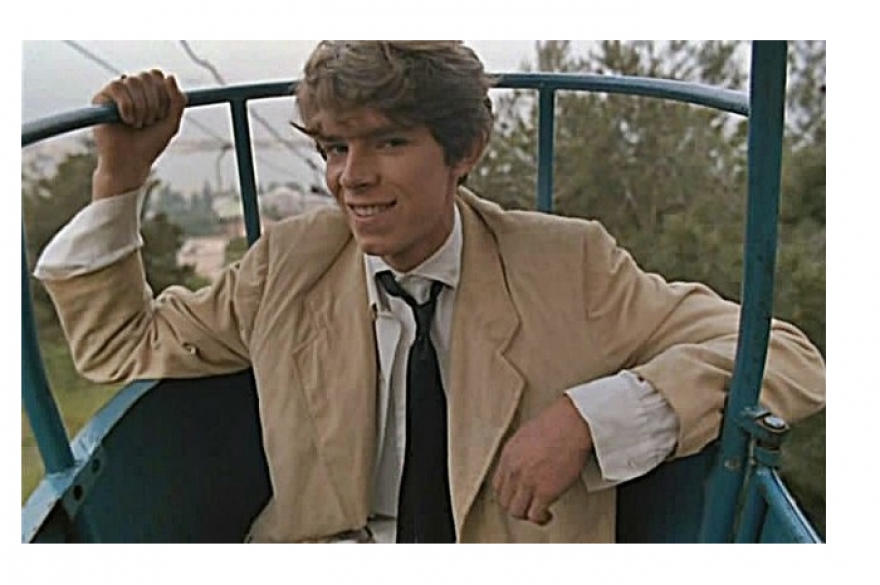 Бананан в исполнении Сергея Бугаева Африки