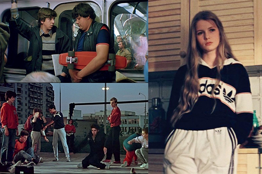 Кадры из фильма «Курьер»