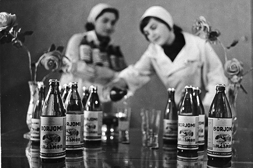 Боржоми. Как новая, без наклеивания. - покупайте на Auction.ru по выгодной цене.
