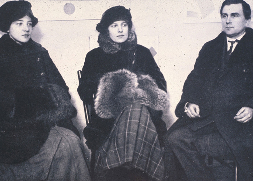 Ольга Розанова, Ксения Богуславская и Казимир Малевич