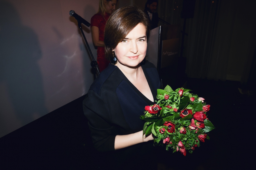 Елена Зайцева