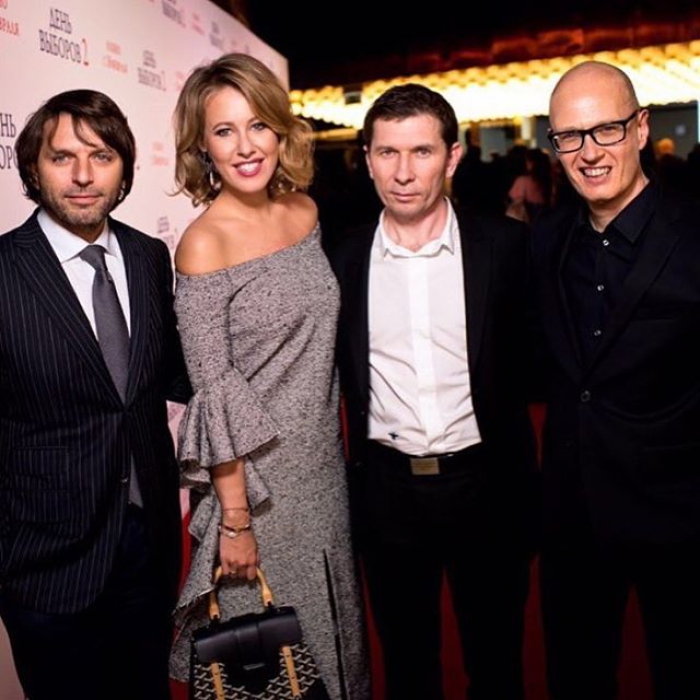 Николай Усков, Ксения Собчак, Александр Федотов, Вадим Верник