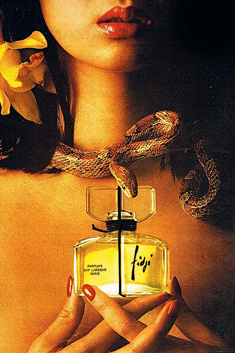 Любимый запах основательницы Memo в детстве — сверхженственный Fidji от Guy Laroche. А сейчас главной слабостью (и не только ольфакторной) она