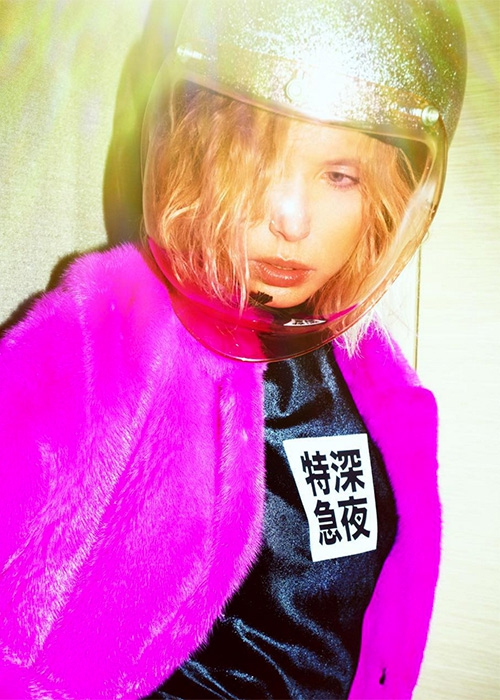 Илона Столье