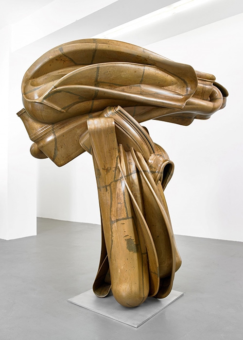 «Удар» (2014)