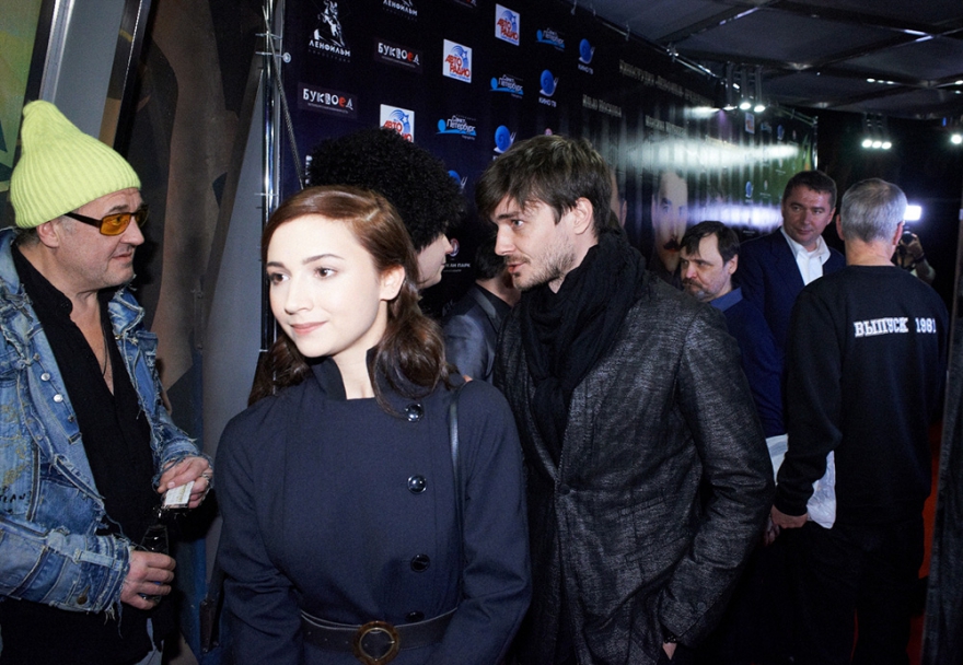 Надежда Толубеева, Максим Матвеев