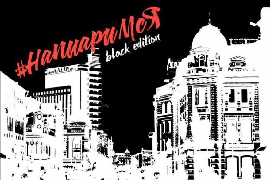 Четверг, 14 апреля Реклама, Event, Медиа, SMM - поговорим об этом на всероссийском интерактивном форуме Russian PR Week. Каждый день будет проходить